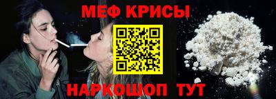 стаф Комсомольск-на-Амуре