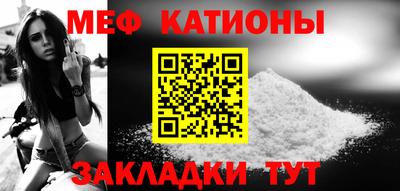 амфетамин Конаково