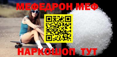 apvp Коммунар