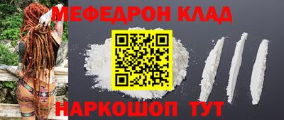 apvp Коммунар