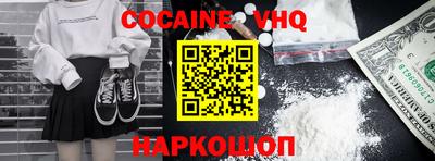 амфетамин Конаково