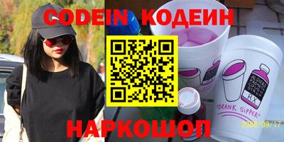 apvp Коммунар