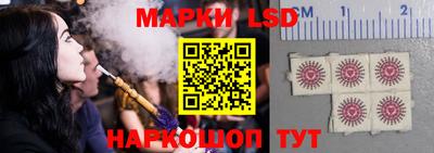 apvp Коммунар