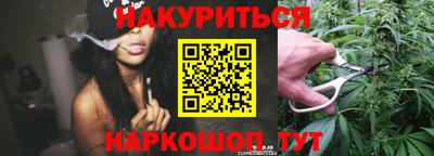 амфетамин Конаково