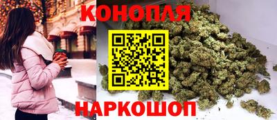 стаф Комсомольск-на-Амуре