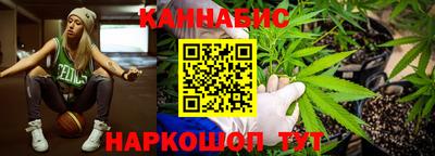 амфетамин Конаково