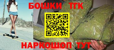 apvp Коммунар