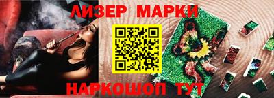 apvp Коммунар