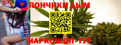 амфетамин Конаково