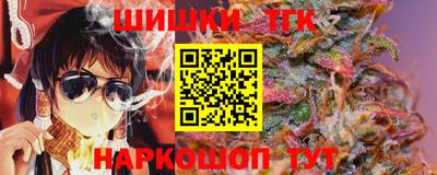 стаф Комсомольск-на-Амуре