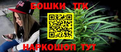амфетамин Конаково
