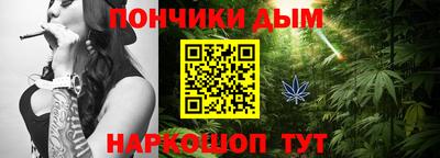 apvp Коммунар