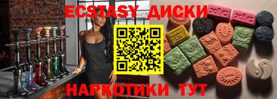 стаф Комсомольск-на-Амуре