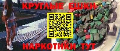 стаф Комсомольск-на-Амуре