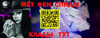 стаф Комсомольск-на-Амуре