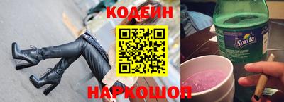 стаф Комсомольск-на-Амуре