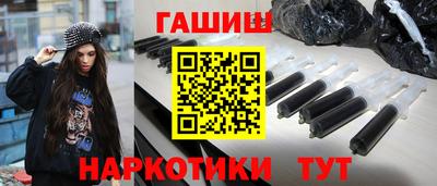 амфетамин Конаково