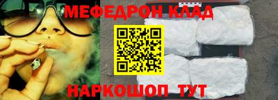 apvp Коммунар