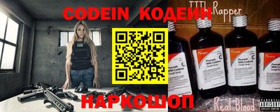 apvp Коммунар