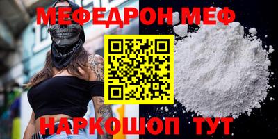 apvp Коммунар